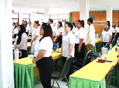 การประชุมข้าราชการ ลูกจ้าง และพนักงานราชการ ... พารามิเตอร์รูปภาพ 4