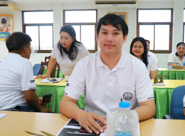 การประชุมข้าราชการ ลูกจ้าง และพนักงานราชการ ... พารามิเตอร์รูปภาพ 16