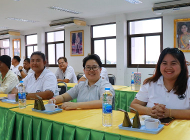 การประชุมข้าราชการ ลูกจ้าง และพนักงานราชการ ... พารามิเตอร์รูปภาพ 20
