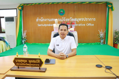 กิจกรรมอบรมด้านความปลอดภัยแผนป้องกันระงับอัคคีภัยและซ้อมอพยพหนีไฟ รวมถึงการฝึกปั๊มหัวใจ CPR ... พารามิเตอร์รูปภาพ 1