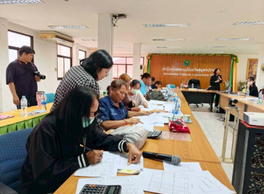 ประชุมเชิงปฏิบัติการเพื่อพัฒนาศักยภาพผู้จัดทำบัญชีตามโครงการส่งเสริมและพัฒนาสถาบันเกษตรกร ... พารามิเตอร์รูปภาพ 10