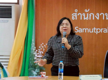 ประชุมเชิงปฏิบัติการเพื่อพัฒนาศักยภาพผู้จัดทำบัญชีตามโครงการส่งเสริมและพัฒนาสถาบันเกษตรกร ... พารามิเตอร์รูปภาพ 3