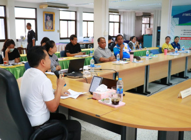 ประชุมเชิงปฏิบัติการเพื่อพัฒนาศักยภาพผู้จัดทำบัญชีตามโครงการส่งเสริมและพัฒนาสถาบันเกษตรกร ... พารามิเตอร์รูปภาพ 5