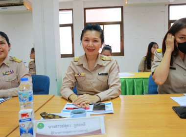 การขับเคลื่อนนโยบายของกรมส่งเสริมสหกรณ์ ปีงบประมาณ พ.ศ. ... พารามิเตอร์รูปภาพ 5