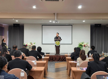 ประชุมเชิงปฏิบัติการรับฟังความคิดเห็นความต้องการของผู้รับบริการและผู้มีส่วนได้เสีย ... พารามิเตอร์รูปภาพ 2
