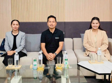 ประชุมเชิงปฏิบัติการรับฟังความคิดเห็นความต้องการของผู้รับบริการและผู้มีส่วนได้เสีย ... พารามิเตอร์รูปภาพ 1