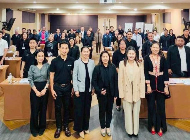 ประชุมเชิงปฏิบัติการรับฟังความคิดเห็นความต้องการของผู้รับบริการและผู้มีส่วนได้เสีย ... พารามิเตอร์รูปภาพ 6