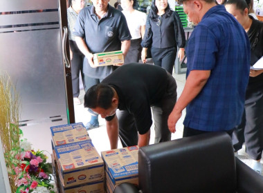 รับมอบผลิตภัณฑ์นมไทย-เดนมาร์ค ... พารามิเตอร์รูปภาพ 10