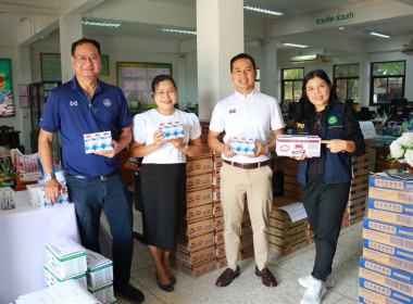 รับมอบผลิตภัณฑ์นมไทย-เดนมาร์ค ... พารามิเตอร์รูปภาพ 2