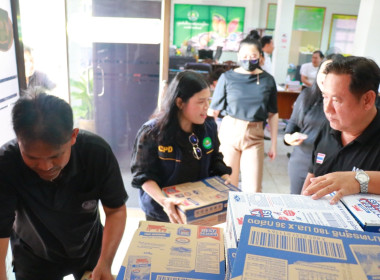 รับมอบผลิตภัณฑ์นมไทย-เดนมาร์ค ... พารามิเตอร์รูปภาพ 7