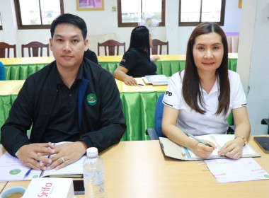การประชุมคณะทำงานยกระดับชั้นการควบคุมภายในของสหกรณ์ ... พารามิเตอร์รูปภาพ 6