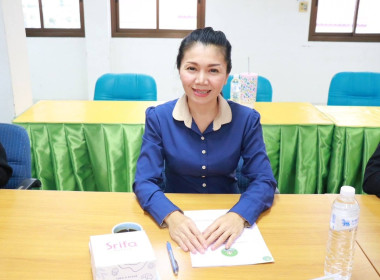 การประชุมคณะทำงานยกระดับชั้นการควบคุมภายในของสหกรณ์ ... พารามิเตอร์รูปภาพ 4