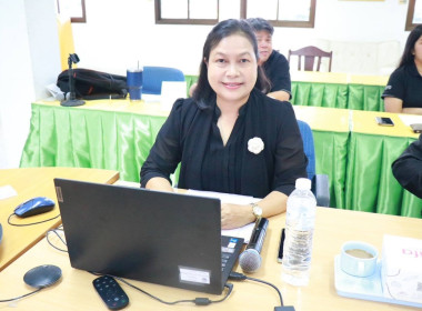 การประชุมคณะทำงานยกระดับชั้นการควบคุมภายในของสหกรณ์ ... พารามิเตอร์รูปภาพ 2