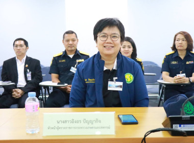 การบรรยายสรุปการดำเนินงานด้านการกำกับดูแลการนำเข้าและส่งออกของด่านกักกันสัตว์ ... พารามิเตอร์รูปภาพ 3