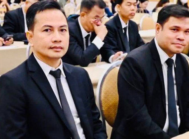 โครงการประชุมการขับเคลื่อนนโยบายกระทรวงเกษตรฯ ... พารามิเตอร์รูปภาพ 2