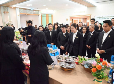 โครงการประชุมการขับเคลื่อนนโยบายกระทรวงเกษตรฯ ... พารามิเตอร์รูปภาพ 3