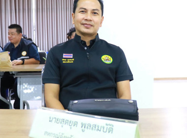 ตรวจราชการในพื้นที่จังหวัดสมุทรปราการ เพื่อประชุมหารือ ... พารามิเตอร์รูปภาพ 4