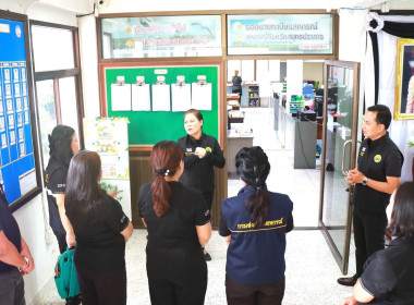 นางสาวอภิวันท์ ธะนะสิทธิศักดิ์ ผู้ตรวจราชการกรม เขตที่ 2,15 ... พารามิเตอร์รูปภาพ 3