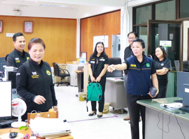 นางสาวอภิวันท์ ธะนะสิทธิศักดิ์ ผู้ตรวจราชการกรม เขตที่ 2,15 ... พารามิเตอร์รูปภาพ 4