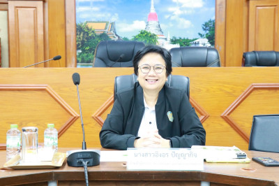 ประชุมตรวจติดตามความก้าวหน้า ... พารามิเตอร์รูปภาพ 1