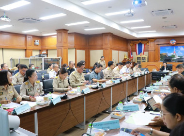 ประชุมตรวจติดตามความก้าวหน้า ... พารามิเตอร์รูปภาพ 6
