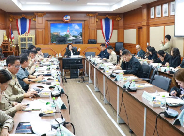 ประชุมตรวจติดตามความก้าวหน้า ... พารามิเตอร์รูปภาพ 5