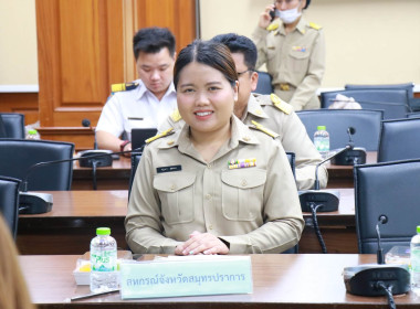 ประชุมตรวจติดตามความก้าวหน้า ... พารามิเตอร์รูปภาพ 3