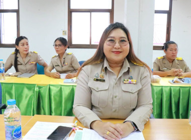 การประชุมข้าราชการ ลูกจ้าง และพนักงานราชการ ของสำนักงาน ... พารามิเตอร์รูปภาพ 16