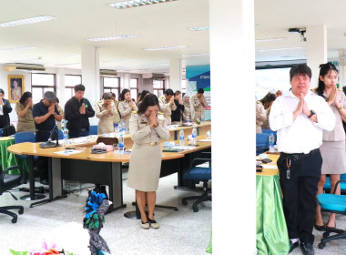 การประชุมข้าราชการ ลูกจ้าง และพนักงานราชการ ของสำนักงาน ... พารามิเตอร์รูปภาพ 3