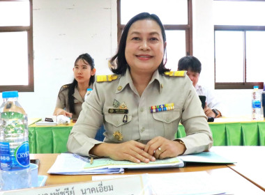 การประชุมข้าราชการ ลูกจ้าง และพนักงานราชการ ของสำนักงาน ... พารามิเตอร์รูปภาพ 10