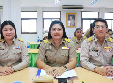 การประชุมข้าราชการ ลูกจ้าง และพนักงานราชการ ของสำนักงาน ... พารามิเตอร์รูปภาพ 20