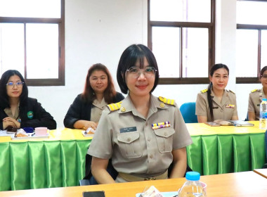 การประชุมข้าราชการ ลูกจ้าง และพนักงานราชการ ของสำนักงาน ... พารามิเตอร์รูปภาพ 21
