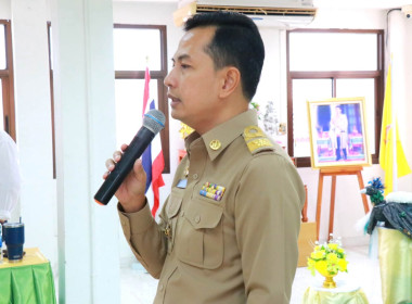 การประชุมข้าราชการ ลูกจ้าง และพนักงานราชการ ของสำนักงาน ... พารามิเตอร์รูปภาพ 4