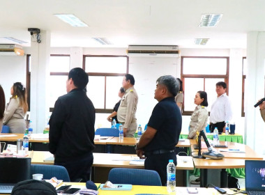 การประชุมข้าราชการ ลูกจ้าง และพนักงานราชการ ของสำนักงาน ... พารามิเตอร์รูปภาพ 6