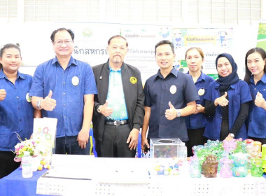 โครงการคลินิกเกษตรเคลื่อนที่ในพระราชานุเคราะห์ ... พารามิเตอร์รูปภาพ 4