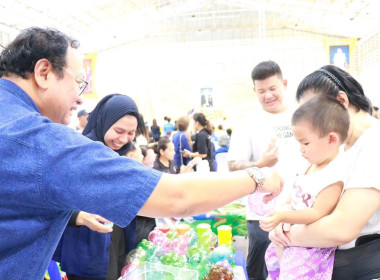 โครงการคลินิกเกษตรเคลื่อนที่ในพระราชานุเคราะห์ ... พารามิเตอร์รูปภาพ 6