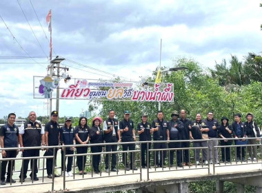 การตรวจโครงการพัฒนาพื้นที่การเกษตรนวัตกรรมเกษตรกรรุ่นใหม่ในเขตเมืองและพื้นที่ต่อเนื่อง ... พารามิเตอร์รูปภาพ 1