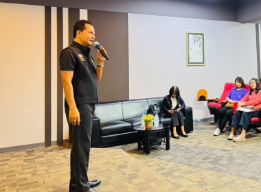 โครงการฝึกอบรมการพัฒนาบุคลากรสหกรณ์สู่สหกรณ์เข้มแข็ง ... พารามิเตอร์รูปภาพ 2