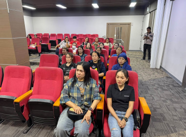 โครงการฝึกอบรมการพัฒนาบุคลากรสหกรณ์สู่สหกรณ์เข้มแข็ง ... พารามิเตอร์รูปภาพ 11