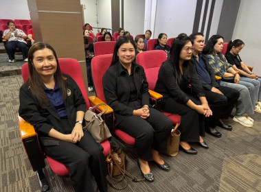 โครงการฝึกอบรมการพัฒนาบุคลากรสหกรณ์สู่สหกรณ์เข้มแข็ง ... พารามิเตอร์รูปภาพ 8