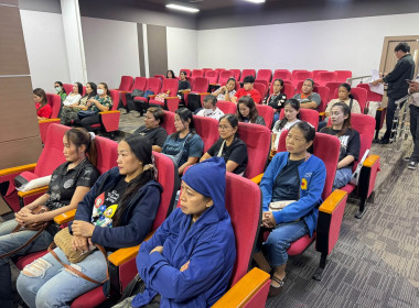 โครงการฝึกอบรมการพัฒนาบุคลากรสหกรณ์สู่สหกรณ์เข้มแข็ง ... พารามิเตอร์รูปภาพ 12