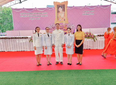 กิจกรรมเฉลิมพระเกียรติสมเด็จพระนางเจ้าฯ พระบรมราชินี 3 ... พารามิเตอร์รูปภาพ 1