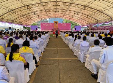 กิจกรรมเฉลิมพระเกียรติสมเด็จพระนางเจ้าฯ พระบรมราชินี 3 ... พารามิเตอร์รูปภาพ 7