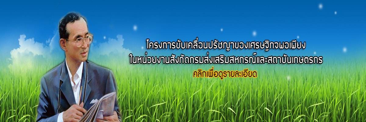 Slide0042