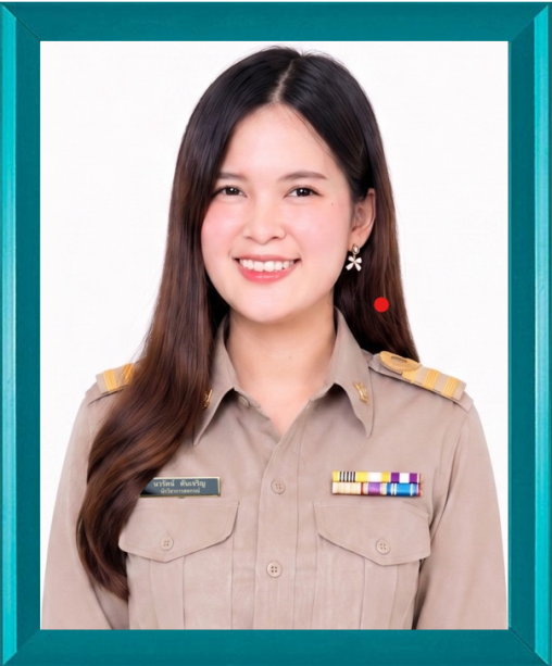 นางนวรัตน์  ตันเจริญ
